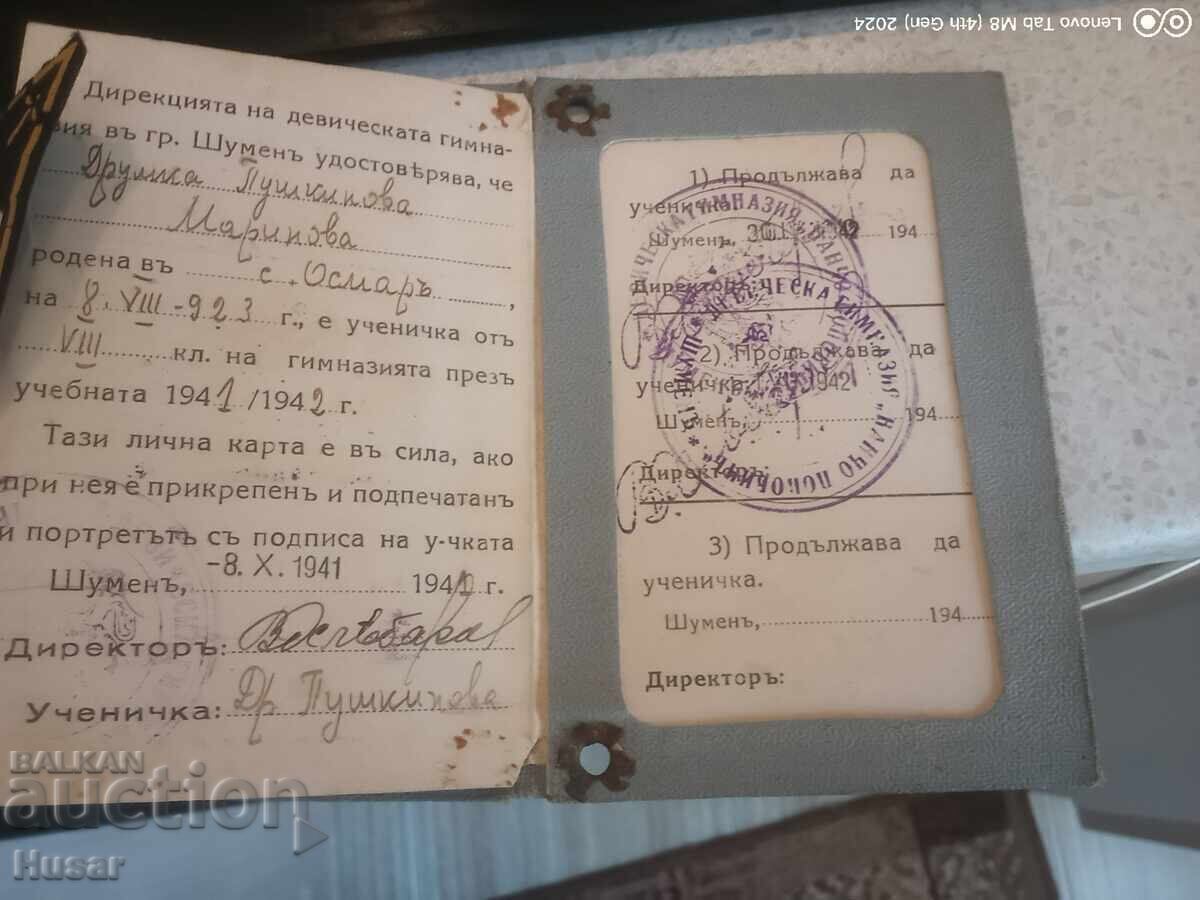 Delivery of Tsar's ID card + something else, Shumen