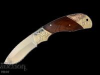 Briceag pliabil 90x220