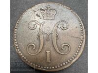 Russia 3 Kopeks 1842 Nicholas I 31.56 g
