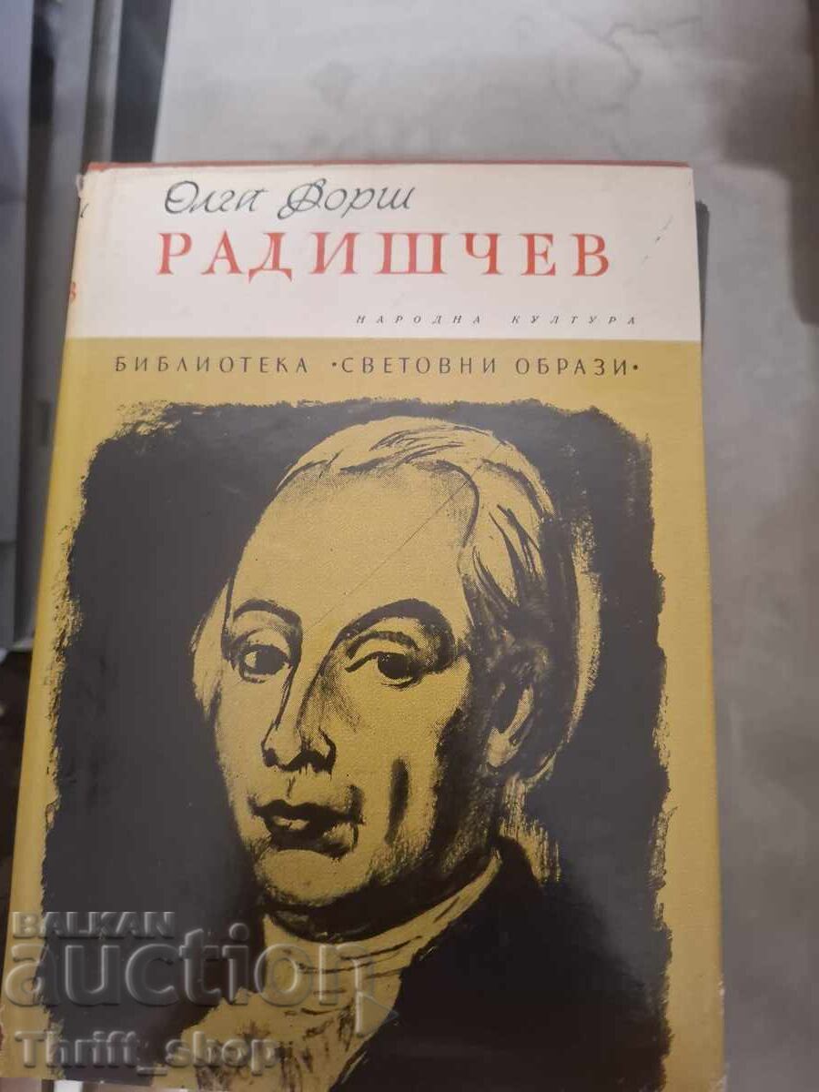 Radishchev Radishchev