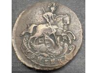 Russia 5 Kopek 1774 Catherine II the Great