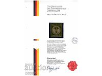 Germany FRG 1958 - coats of arms MNH