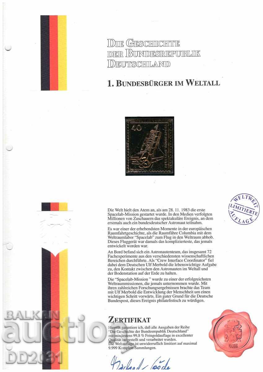 Germany FRG 1975 - space MNH