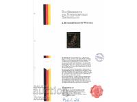 Germany FRG 1975 - space MNH