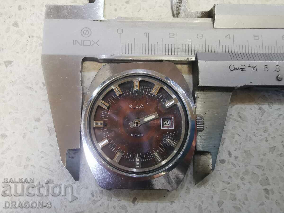 ΔΟΞΑ - 5