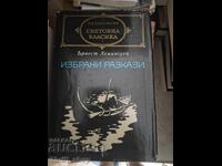 Clasici universali - Ernest Hemingway povestiri alese