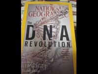 Списание National geographic The DNA Revolution