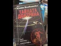 Doctrina secretă Elena Blavatsky volumul 3 cartea a doua