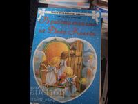 În atelierul lui Moș Crăciun