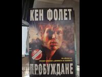 Awakening Ken Follett