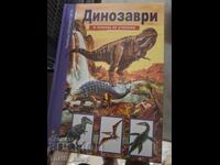Dinozaurii