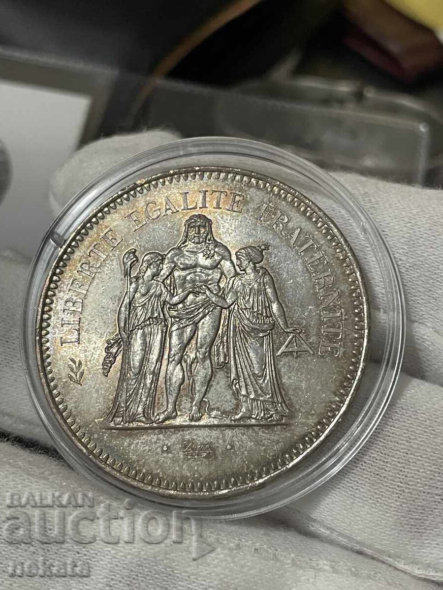 France 50 francs, 1974 with price € 70.00 | 136.91 BGN