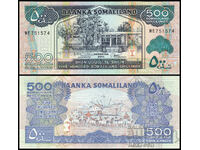 ❤️ ⭐ Somaliland 2011 500 shillings UNC new ⭐ ❤️