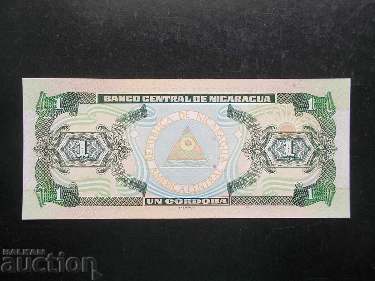 ΝΙΚΑΡΑΓΟΥΑ, 1 κόρδοβα, 1995, UNC με τιμή € 4.50 | 8.80 BGN