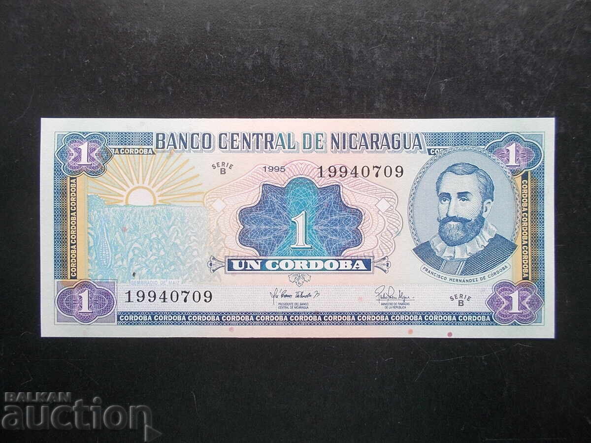 ΝΙΚΑΡΑΓΟΥΑ, 1 κόρδοβα, 1995, UNC
