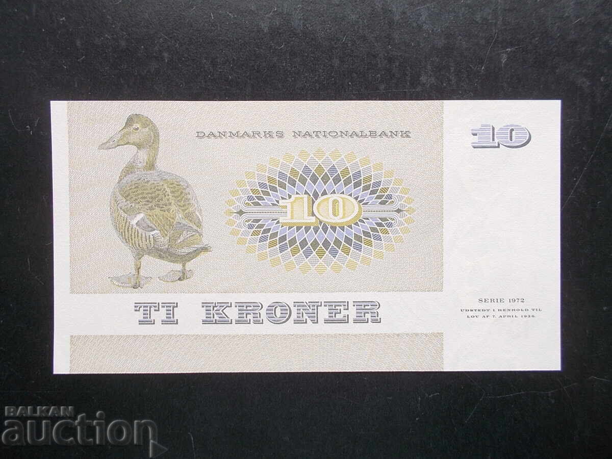 ΔΑΝΙΑ, 10 κορώνες, 1972, UNC με τιμή € 12.99 | 25.41 BGN