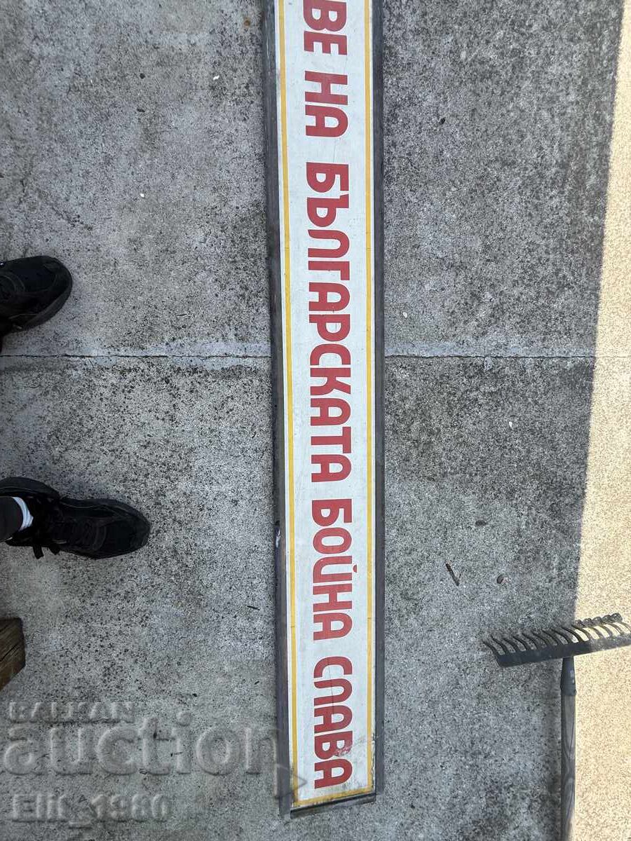 Auction  BCA Sign