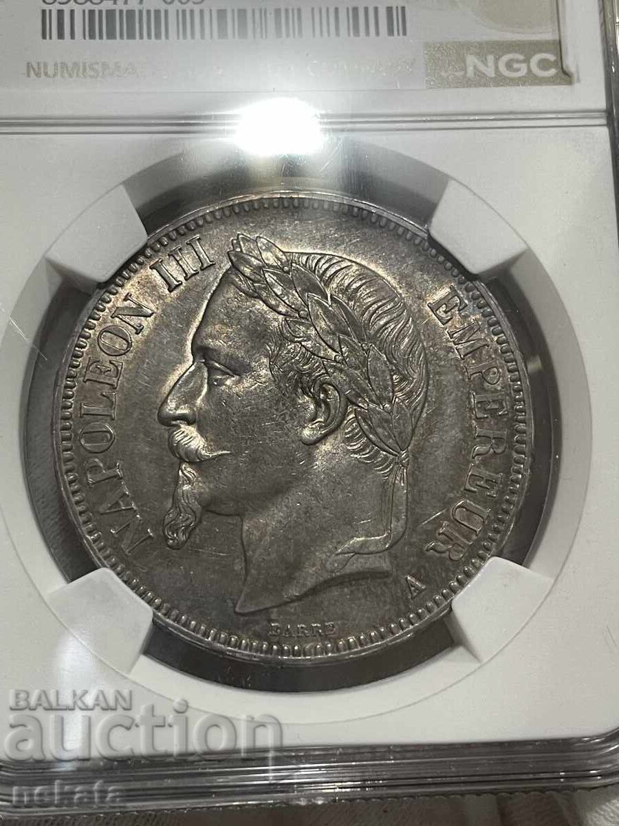 Γαλλία, 5 φράγκα 1867A, NGC AU58 με τιμή € 200.00 | 391.17 BGN