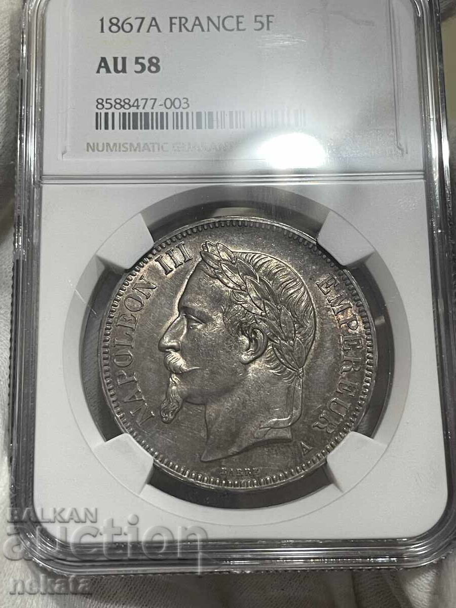 Γαλλία, 5 φράγκα 1867A, NGC AU58