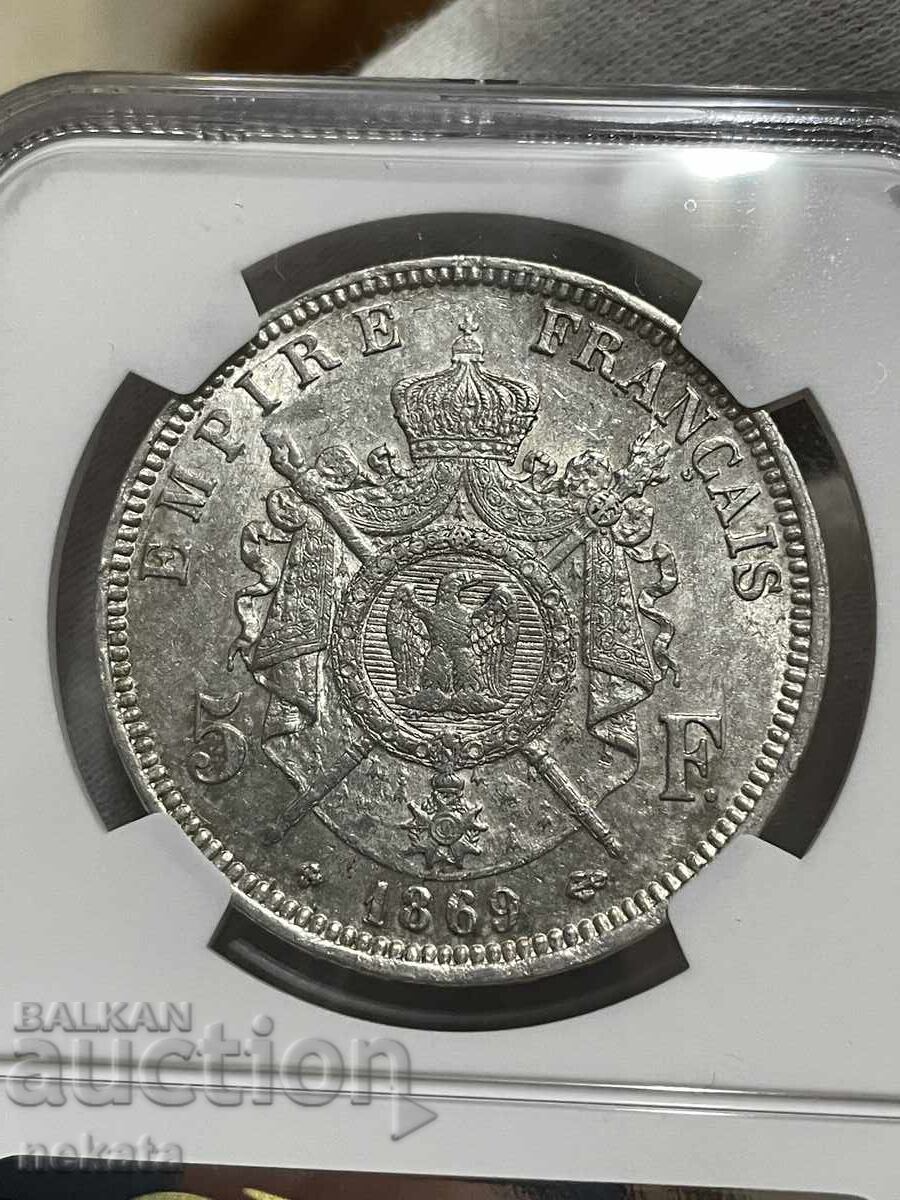 Franța, 5 franci 1869BB, NGC AU55 - 5