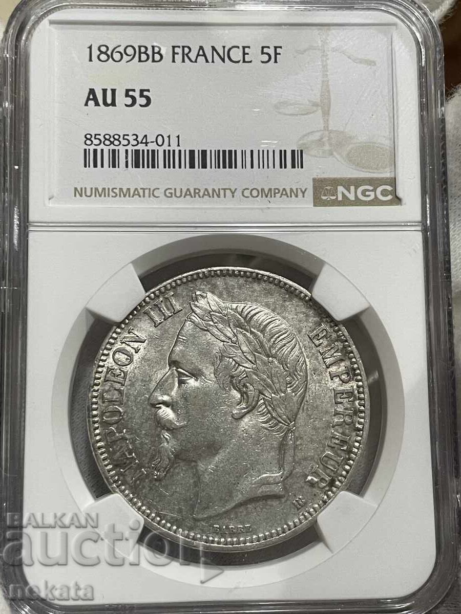Franța, 5 franci 1869BB, NGC AU55