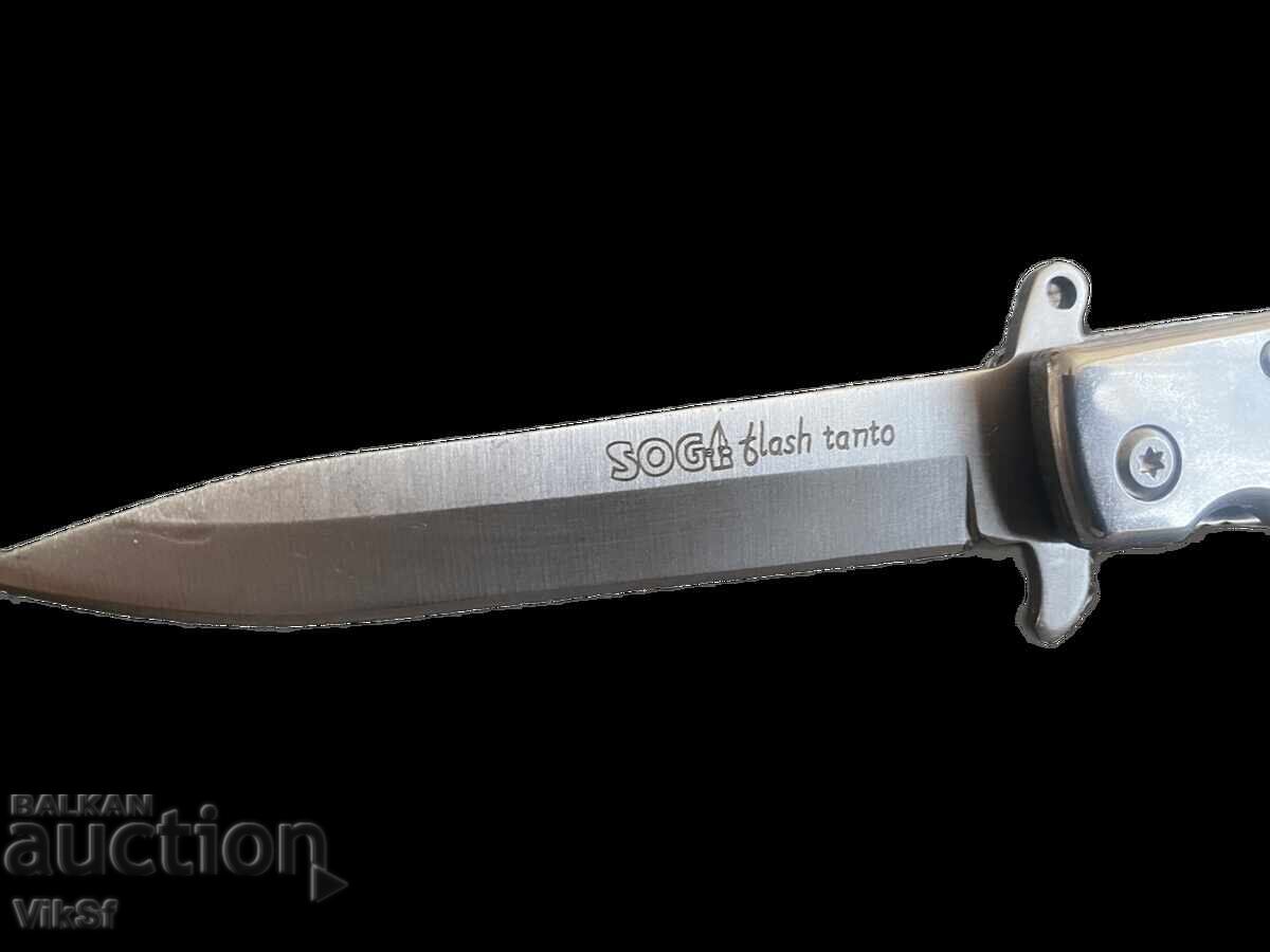 Πτυσσόμενο ημιαυτόματο μαχαίρι SOG - 90x210 mm με τιμή € 10.25 | 20.05 BGN Πτυσσόμενο ημιαυτόματο μαχαίρι SOG - 90x210 mm με τιμή € 10.25 | 20.05 BGN