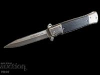 Πτυσσόμενο ημιαυτόματο μαχαίρι SOG - 90x210 mm