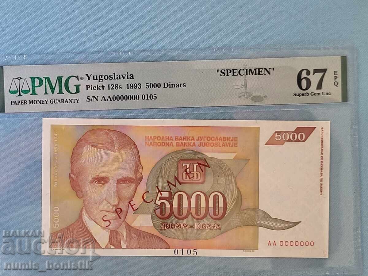5000 dinari Iugoslavia 1993 PMG 67 EPQ Specimen