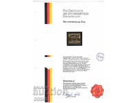 Germany / West Berlin / 1949 - Brandenburg Gate MNH