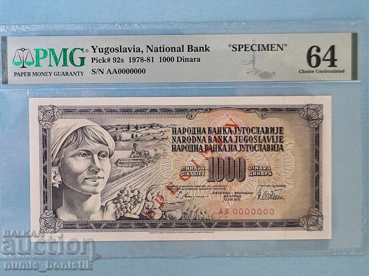 1000 dinari Iugoslavia 1978-81 PMG 64 Specimen