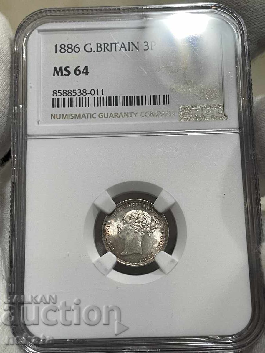 Μεγάλη Βρετανία, 3 πένες 1884 NGC MS64 με τιμή € 160.00 | 312.93 BGN Μεγάλη Βρετανία, 3 πένες 1884 NGC MS64 με τιμή € 160.00 | 312.93 BGN