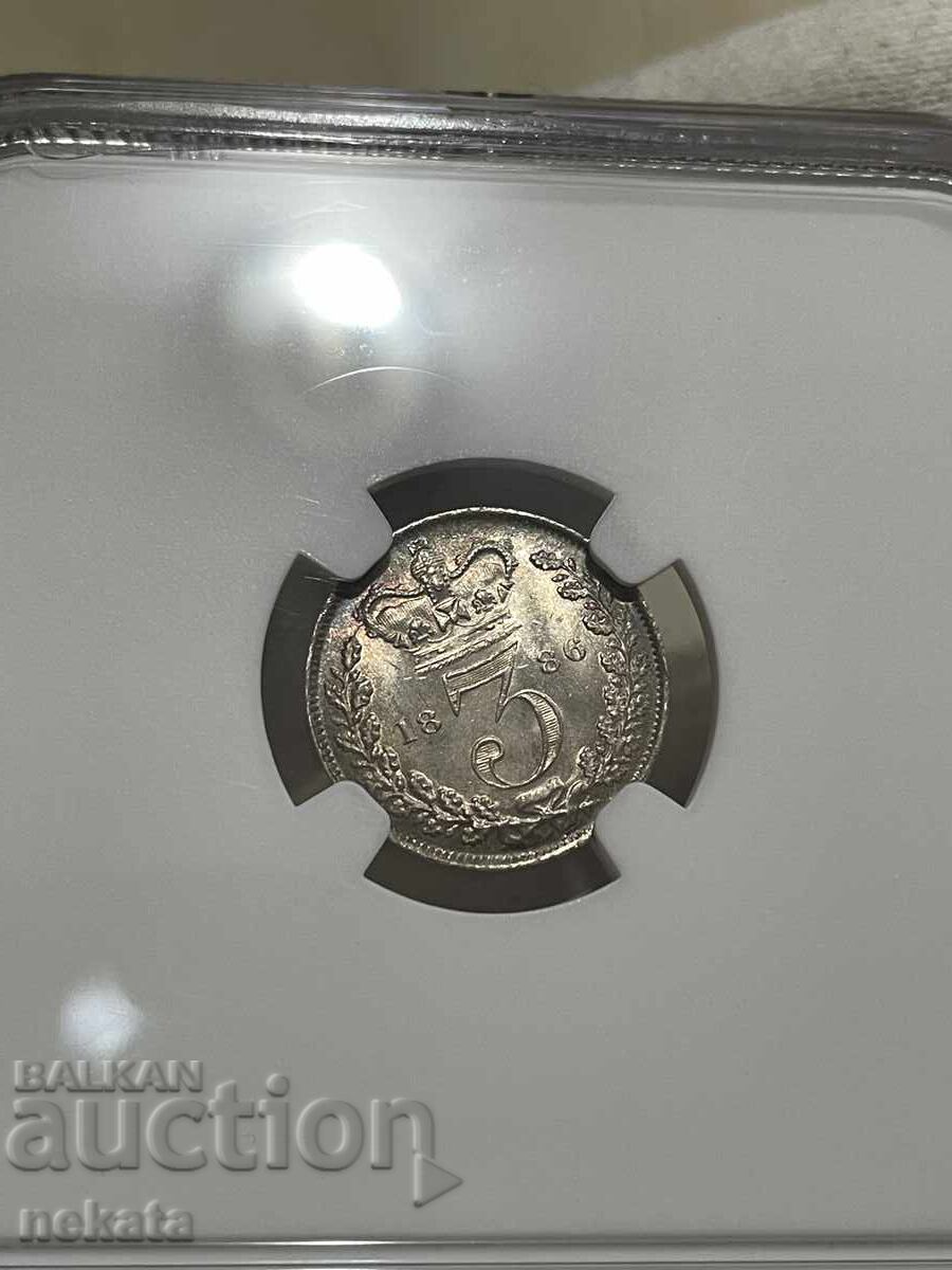 Μεγάλη Βρετανία, 3 πένες 1884 NGC MS64 - 6 Μεγάλη Βρετανία, 3 πένες 1884 NGC MS64 - 6
