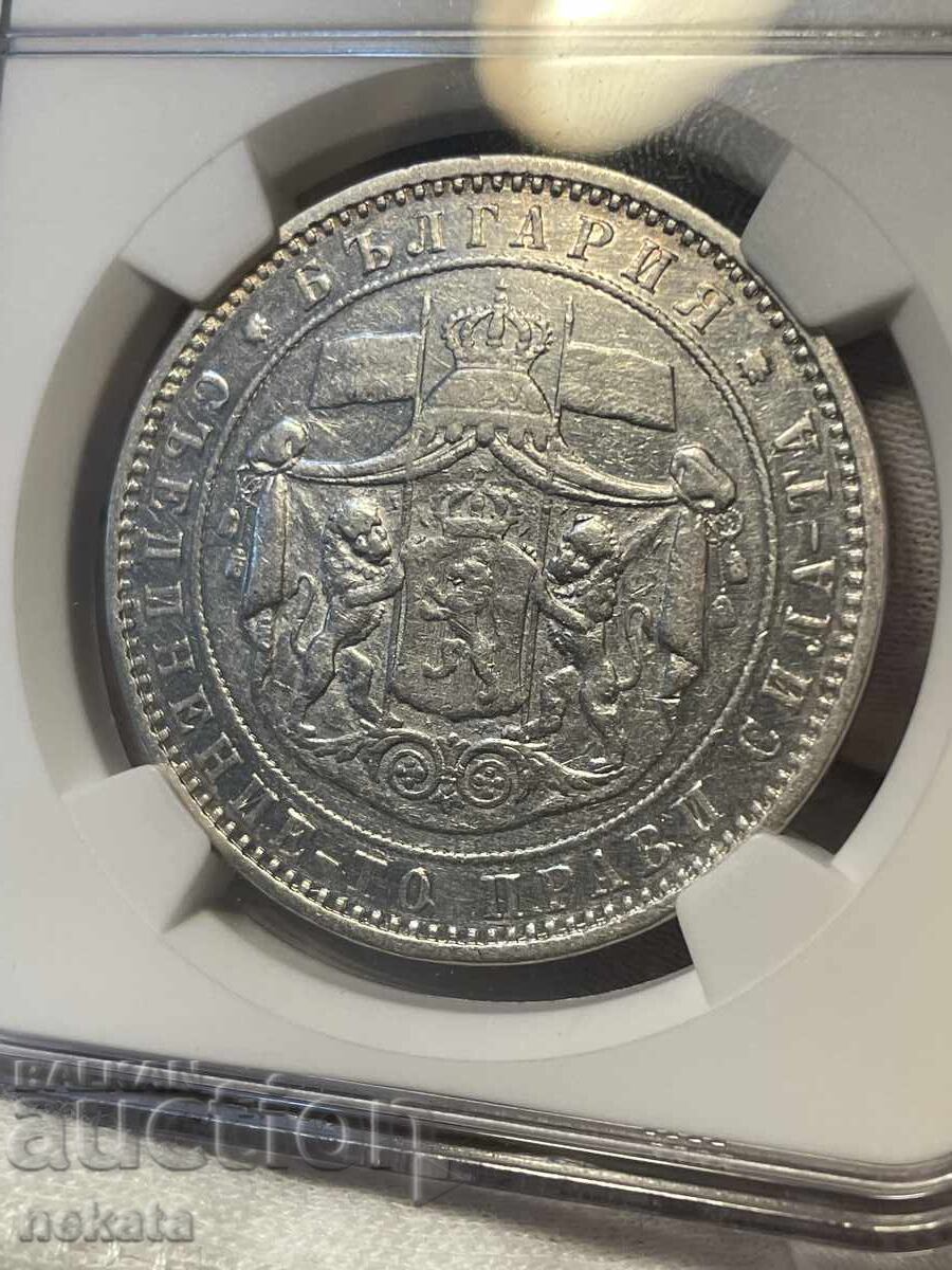 5 Λέβα 1885 NGC AU Details - 5 5 Λέβα 1885 NGC AU Details - 5