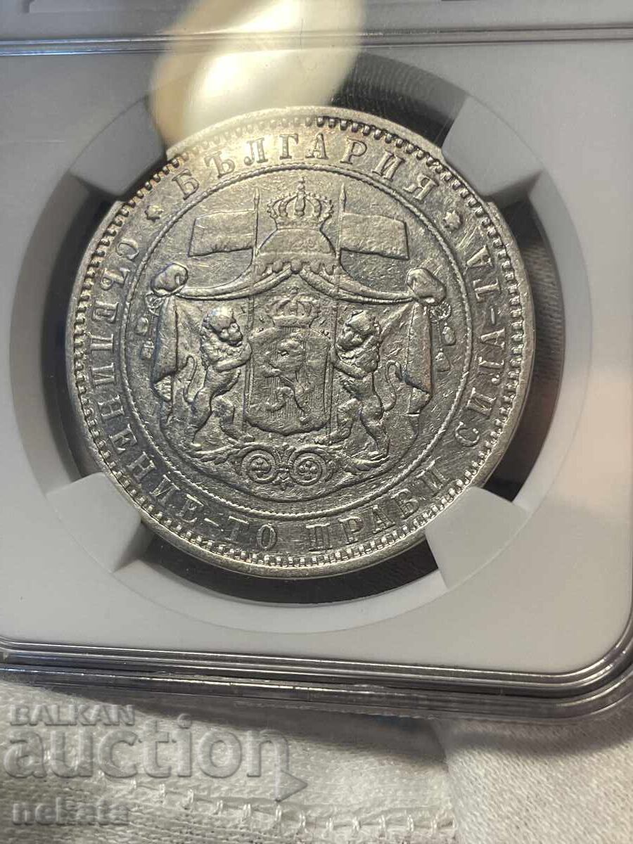 5 Λέβα 1885 NGC AU Details - 6 5 Λέβα 1885 NGC AU Details - 6