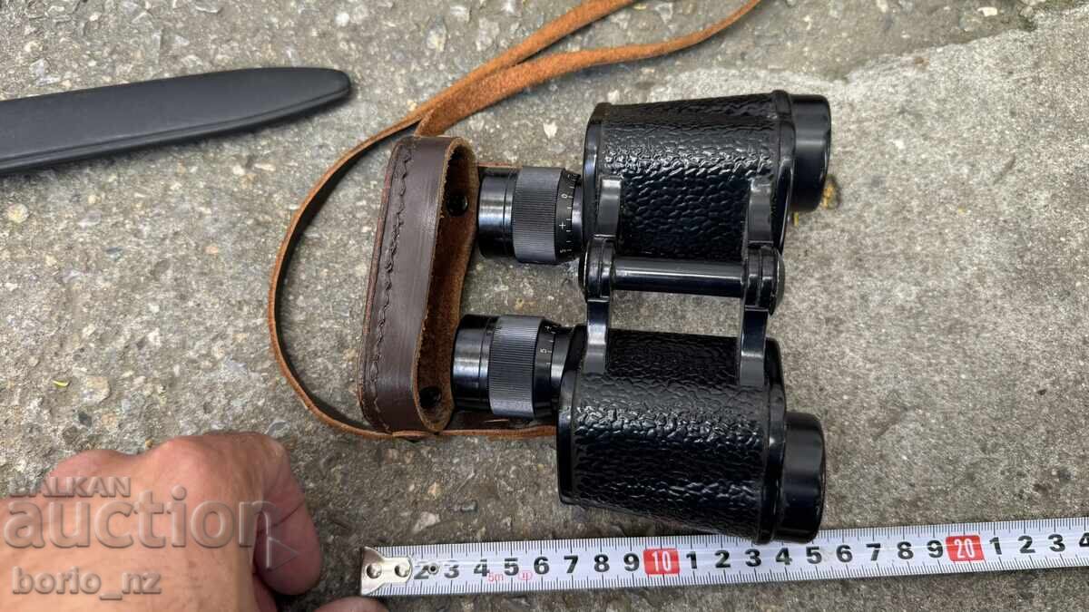 Binoclu BZC cu preț € 23.00 | 44.98 BGN