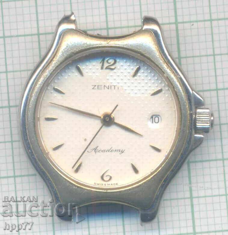 Ceasul 21