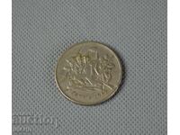 1969 монета 2 лева  България 90 години от освобождението