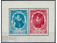 Belgium 1942 - Personalities MNH