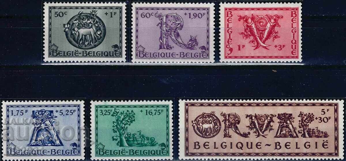 Белгия 1943 - изкуство фауна MNH
