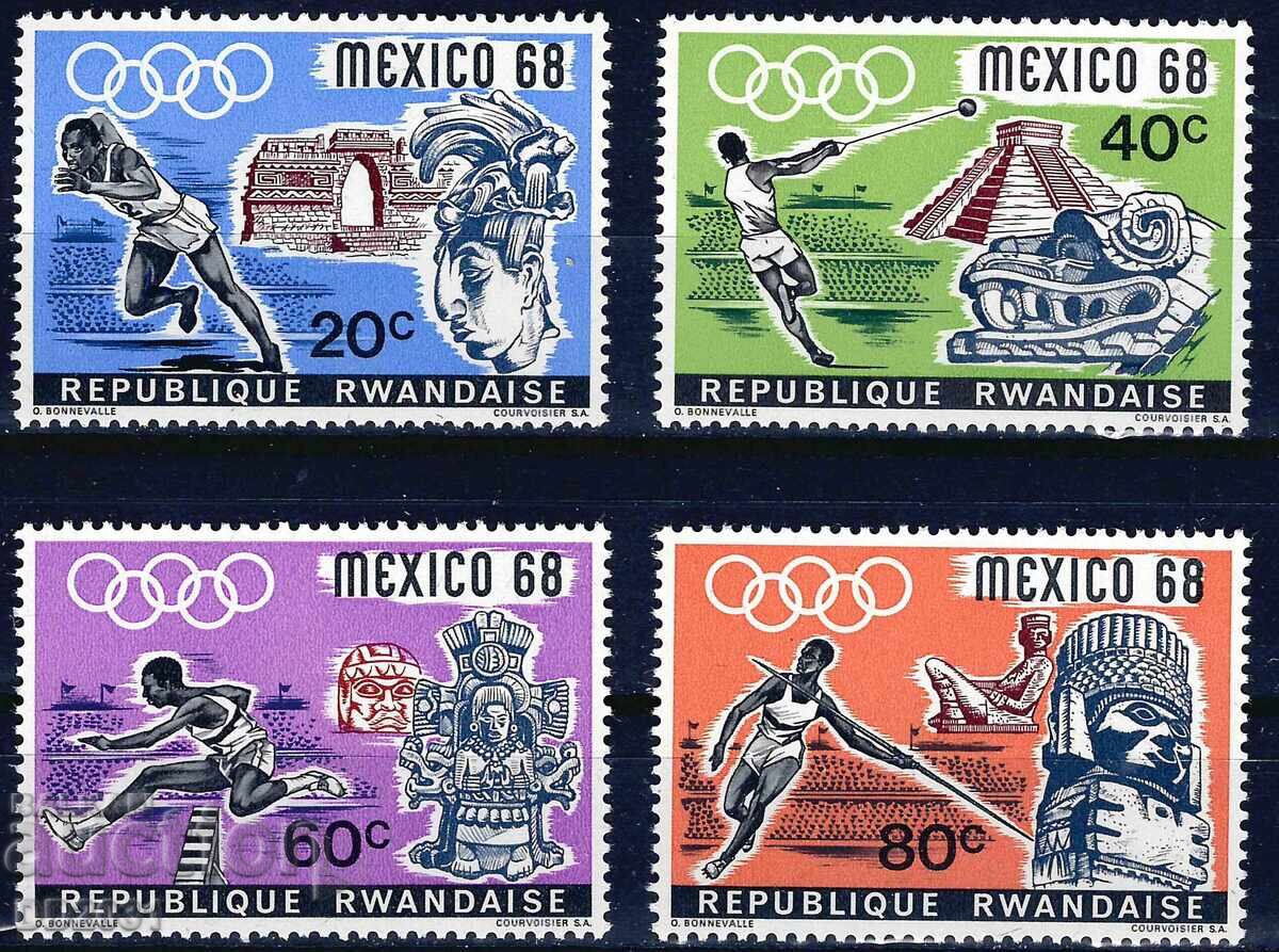 Rwanda 1968 - Olympics MNH