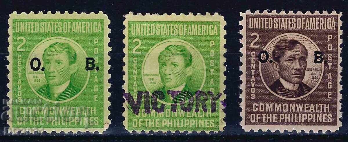 Philippines 1945 - overprints MNH
