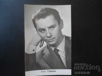 Стара снимка, Олег Табаков