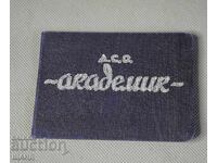 Card de membru DSO Academic din 1950 cu timbre 50 leva