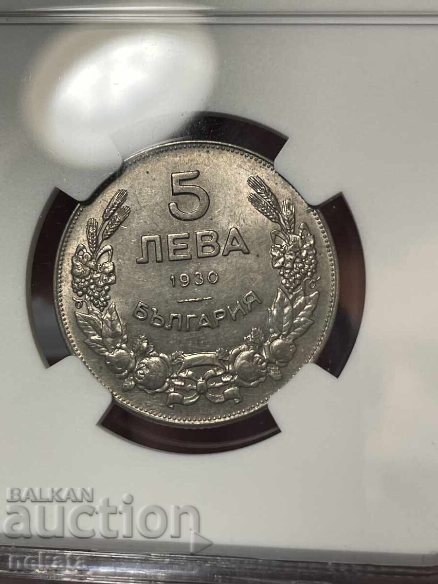 Delivery of 5 Leva 1930 NGC MS62