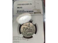 5 Leva 1930 NGC MS62