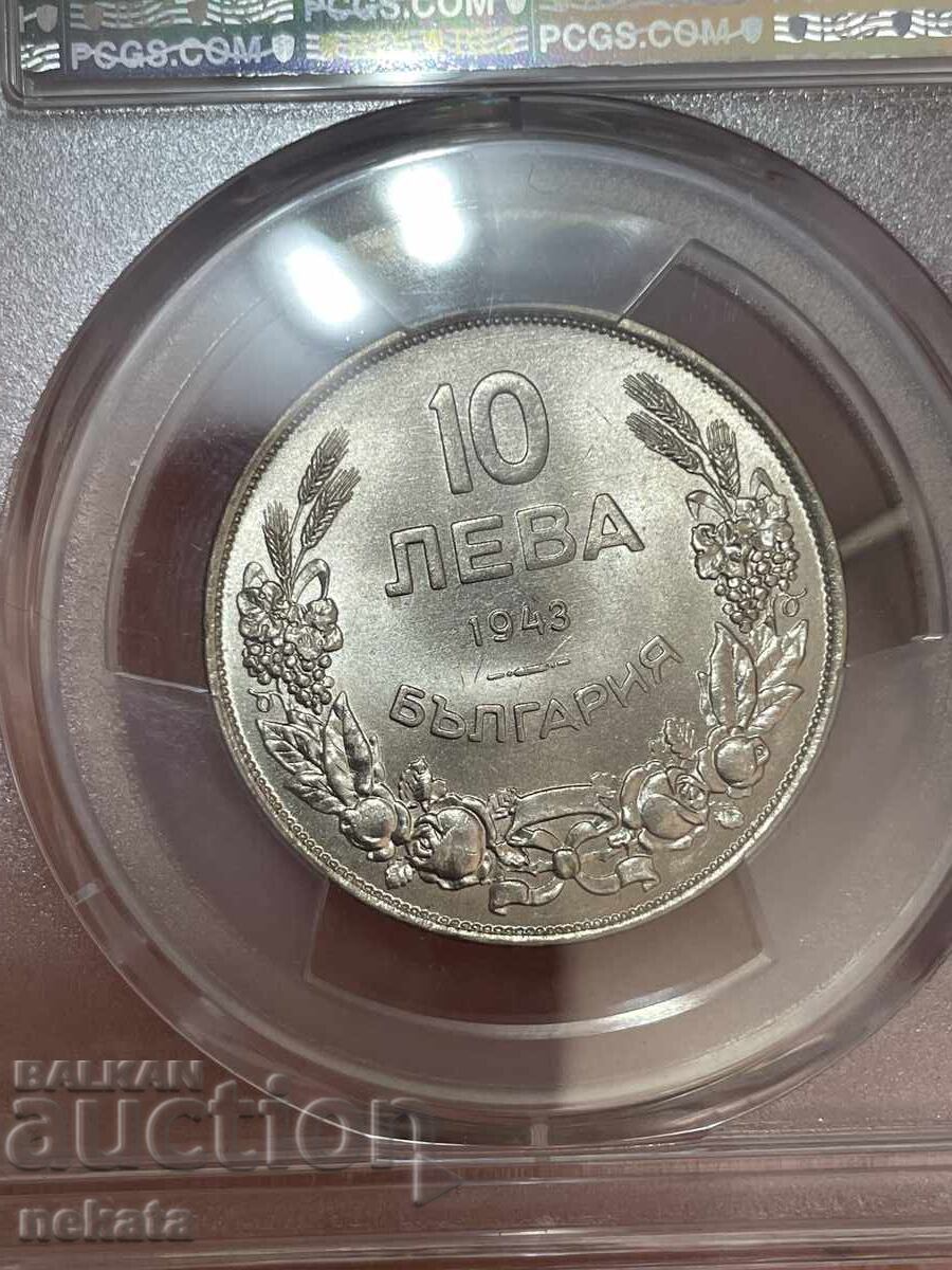 Аукцион 10 Лева 1943 PCGS MS63