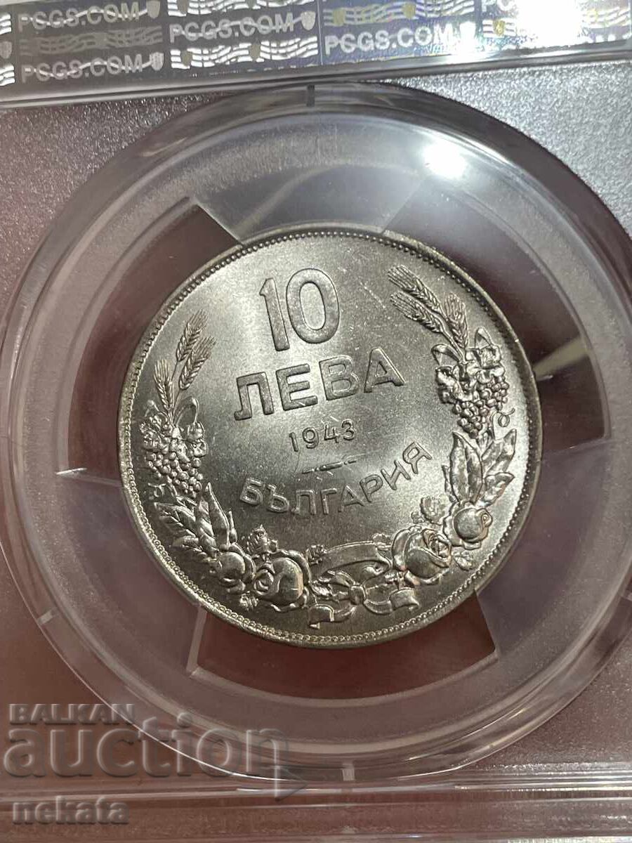 Доставка на 10 Лева 1943 PCGS MS63