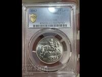 10 Leva 1943 PCGS MS63