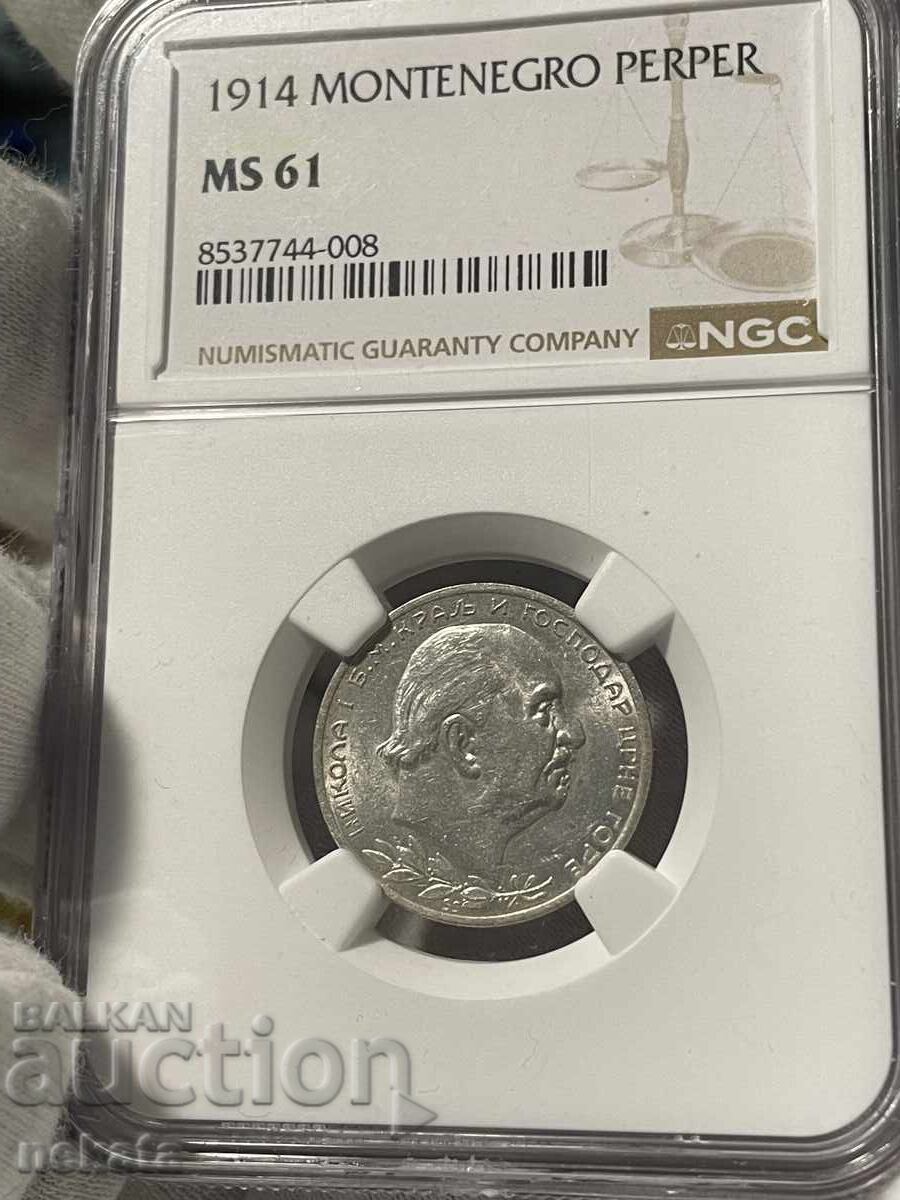Μαυροβούνιο, 1 πέρπερ 1914 MS61 NGC Μαυροβούνιο, 1 πέρπερ 1914 MS61 NGC