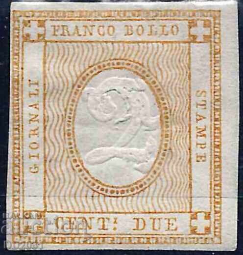 Italy 1862 - classics